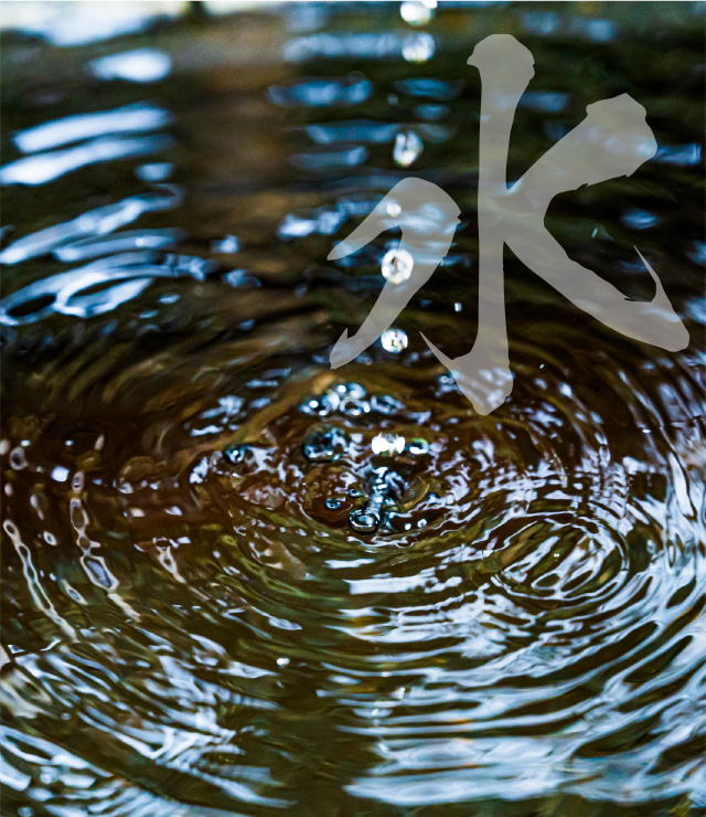 水