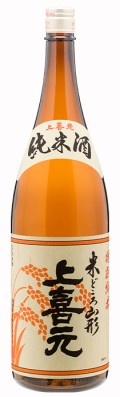 純米酒
