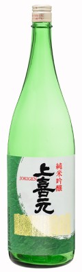 純米吟醸