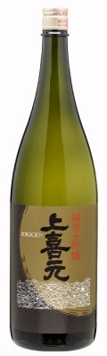 純米大吟醸