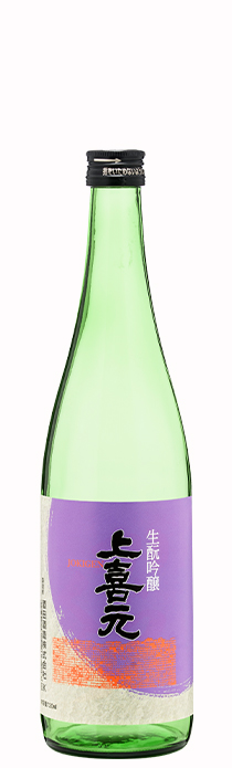 本醸造_生酛吟醸-720ml