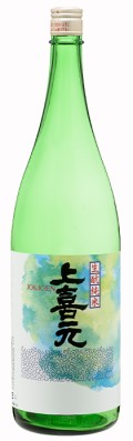 生酛純米