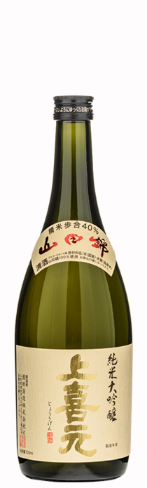 純米大吟醸_山田錦40%-720ml