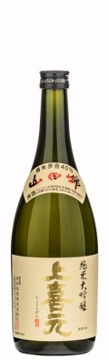 純米大吟醸_山田錦40%-720ml
