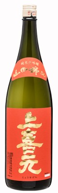 純米大吟醸　山田錦50%