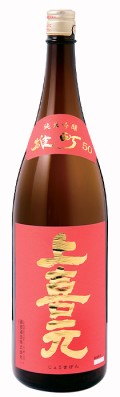 純米吟醸　雄町50%