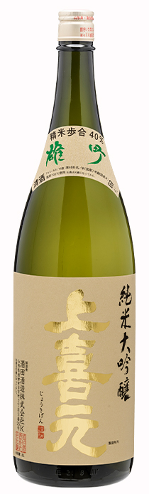 純米大吟醸_雄町40%-1.8L