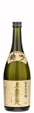 純米大吟醸_雄町40%-720ml