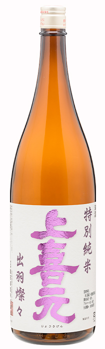 特別純米_出羽燦々-1.8L