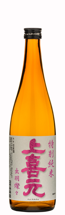 特別純米_出羽燦々-720ml