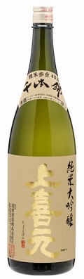 純米大吟醸　千本錦　40%