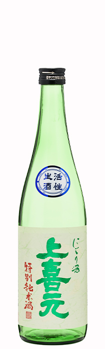 特別純米_にごり-生酒-720ml