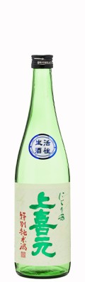 特別純米_にごり-生酒-720ml