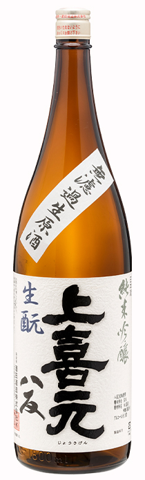 純米吟醸_八反 無濾過生原酒 生酛-1.8L