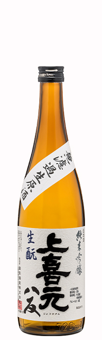 純米吟醸_八反 無濾過生原酒 生酛-720ml