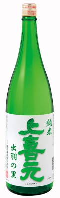 純米　出羽の里