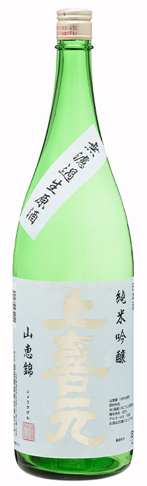 純米吟醸_山恵錦 無濾過生原酒-1.8L
