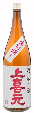 純米吟醸　出羽燦々
