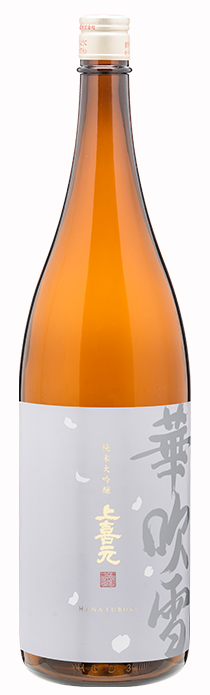純米大吟醸_華吹雪-1.8L