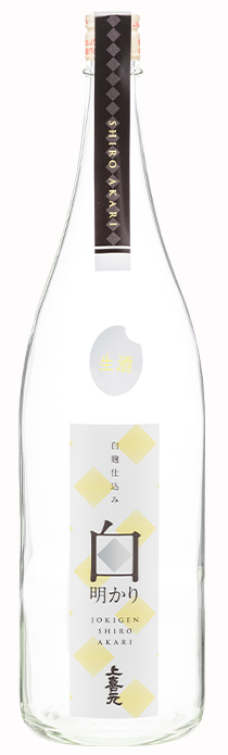 純米_白麹仕込み 生酒 白明かり-1.8L