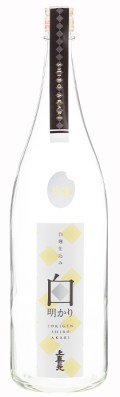 白麹仕込　生酒　白明かり